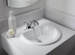 Kohler K-2714-1-47 Bryant Round Self-Rimming Lavatory With Center Hole - Almond (Pictured In White)