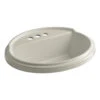 Kohler K-2992-4-G9 Tresham Oval Self-Rimming Lavatory With 4" Centerset Faucet Drilling - Sandbar