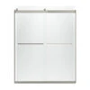 Kohler K-706015-L-MX Levity 74" H X 56-5/8 - 59-5/8" W Sliding Shower Door With 1/4" Crystal Clear Glass And Towel Bars - Matte Nickel