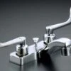 Kohler K-7401-5A-CP Two-Handle Centerset Lavatory Faucet - Polished Chrome